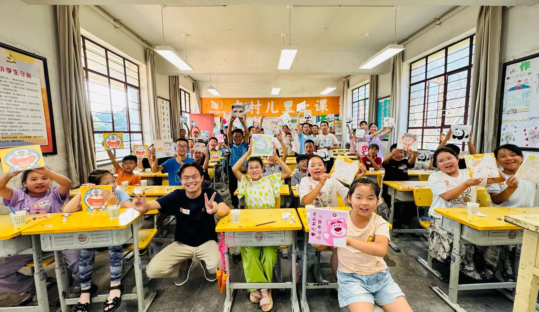 大地風(fēng)景公益助力鄉(xiāng)村教育， “在村里上課”公益行動溫暖啟程